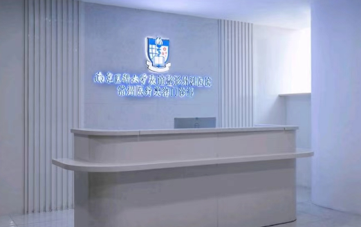 常州友谊整形医院可以做双眼皮吗？实力医生技术优势解析！