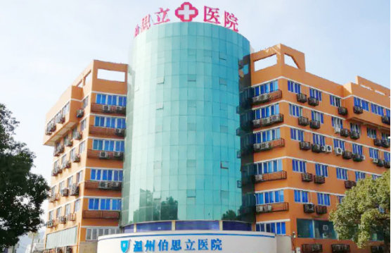想了解温州专业抽脂医院排行榜？榜单前五医院实力不容错过！