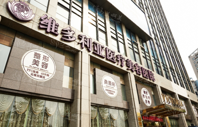 寻找杭州专业整形医院？五家行业领袖医美机构逐一解析！