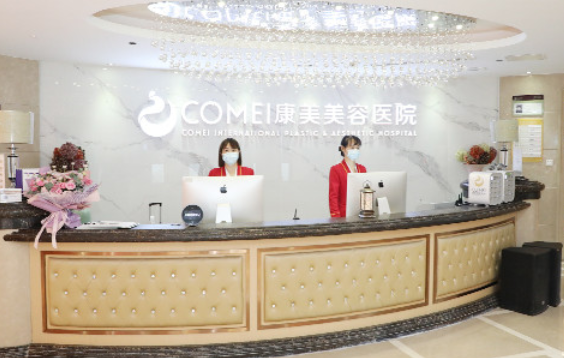 南京地区面部拉皮手术哪家医院做得好？下面几家实力在线！