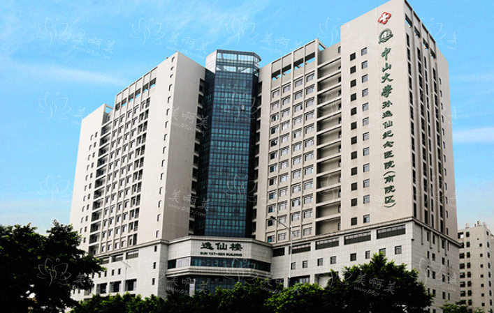 广州有哪些三甲医院整形科室技术好？推荐几家人气口碑都在线的医院！