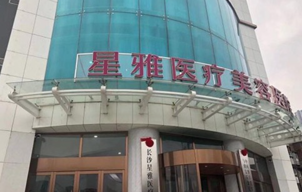 湖南长沙隆胸医院哪家更好？排行榜top5医院实力对比评测！