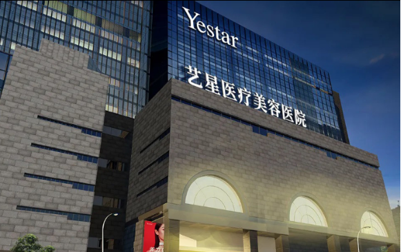 西安自体脂肪隆胸手术技术对比，榜单前五医院实力PK！