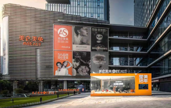 耳部整形去哪家医院好？重庆五家热门医院值得一试！