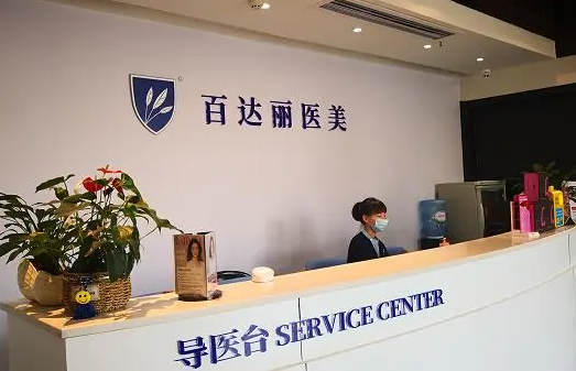 耳部整形去哪家医院好？重庆五家热门医院值得一试！
