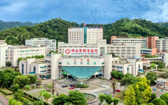 中山市哪些医院做整形修复效果好？实力榜单top5名单曝光！
