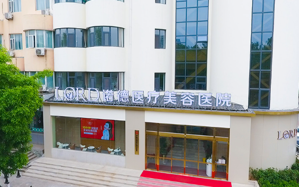 济南皮秒祛斑哪家医院好？人气榜单前五更新啦！各家医院实力曝光！