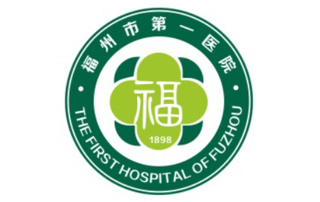 福州光子嫩肤项目哪家医院靠谱?人气Top5医院推荐
