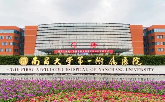 南昌做隆鼻手术哪家医院做得好？下面五家资质正规、实力在线！