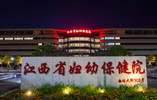 南昌做隆鼻手术哪家医院做得好？下面五家资质正规、实力在线！