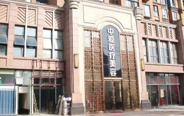 武汉医美机构巨乳缩小手术哪家做得好?榜单前五医院实力曝光!