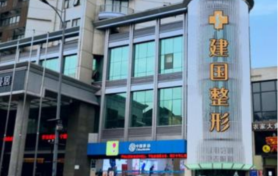 宁波面部吸脂医院哪家值得一去?排行榜前五医院实力了解一下!