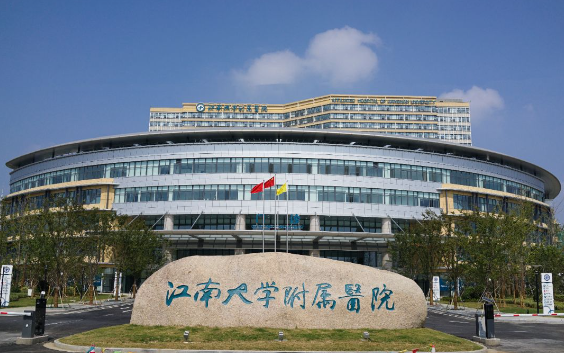 无锡靠谱隆胸机构一览，排行榜前五医院实力剖析