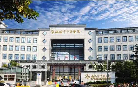 无锡靠谱隆胸机构一览，排行榜前五医院实力剖析