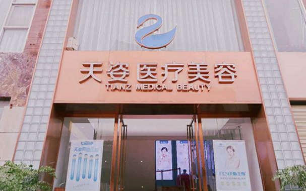 成都脂肪填充技术在线的医院有哪些?五家网友力荐的医疗机构分享