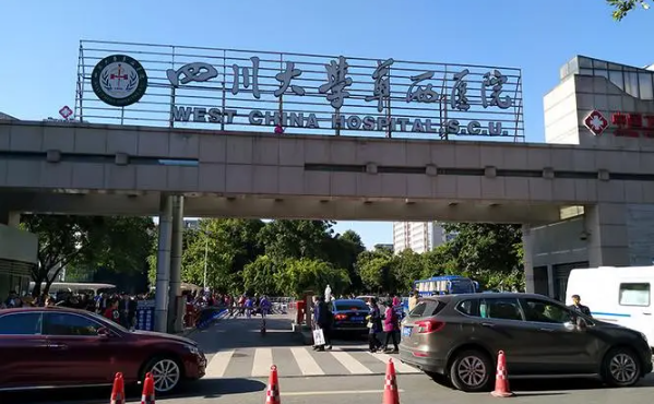 寻找成都割双眼皮技术在线的医院?这五家网友强烈推荐!