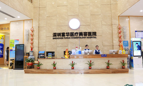 深圳隆鼻技术在线的医院排行榜前五：优质之选，值得信赖