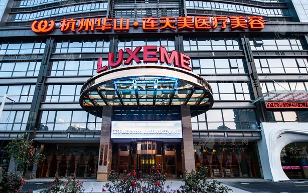 杭州整形美容医院垫下巴技术怎么样?榜单前五医院实力曝光!