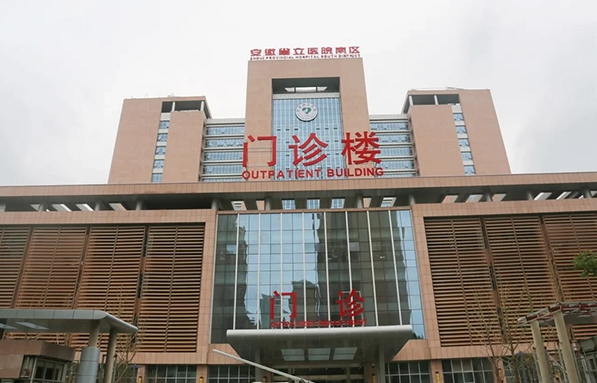 合肥隆胸医院技术排行榜出炉，top5医院网友大赞!