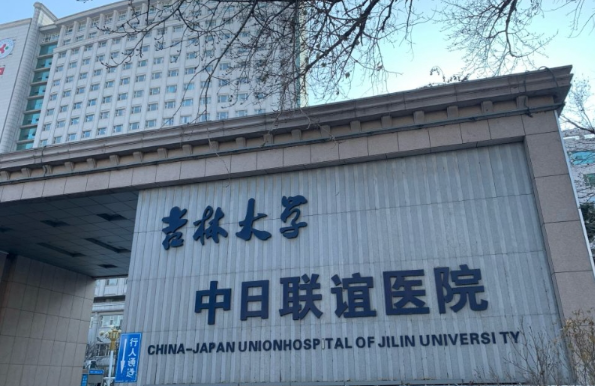 长春市整形美容医院哪些值得推荐?下面三家做隆鼻手术有一手!