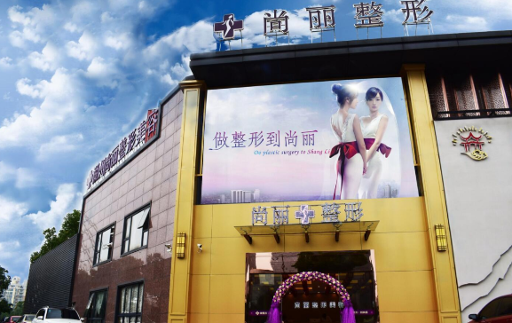 浙江湖州哪家隆鼻做得好?技术实力前五家医院资料盘点