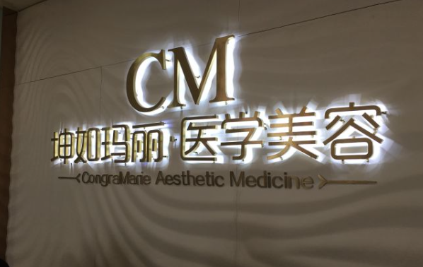 无锡做肋软骨隆鼻好的医院有哪些?这五家医院值得关注!