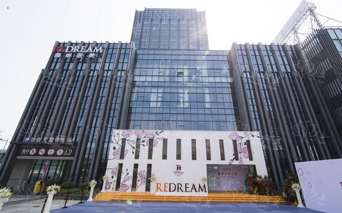 苏州吸脂医院哪家强?汇总几家当地高口碑吸脂医院信息!