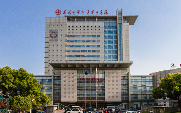 苏州吸脂医院哪家强?汇总几家当地高口碑吸脂医院信息!