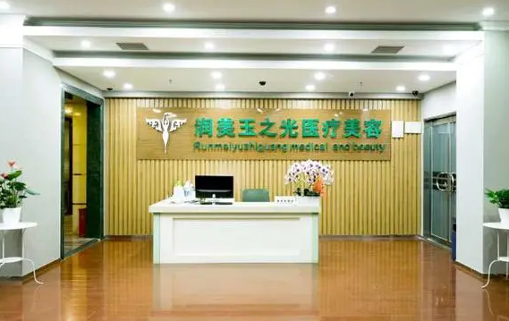 北京自体脂肪填充面颊技术如何?推荐五家技术口碑齐在线的医院!
