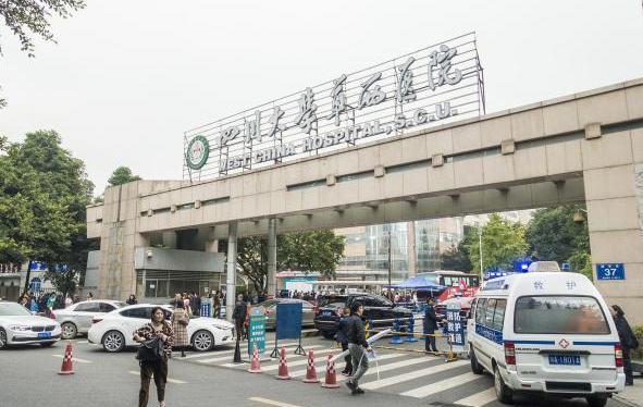 成都全身吸脂医院哪家技术更好?这五家医院实力医生坐诊，技术靠谱!