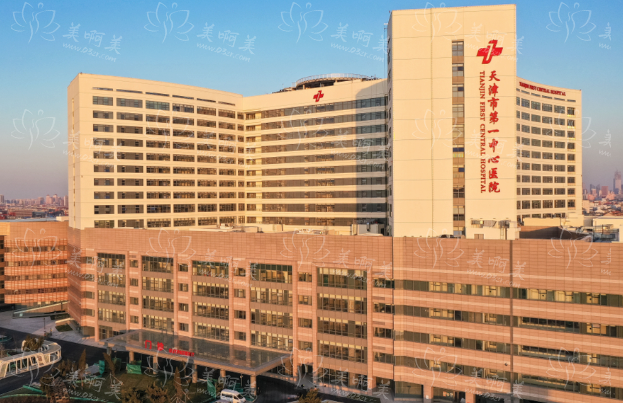 天津腰腹吸脂医院排行榜揭晓：排名前五，专家实力在线，客户口碑一流