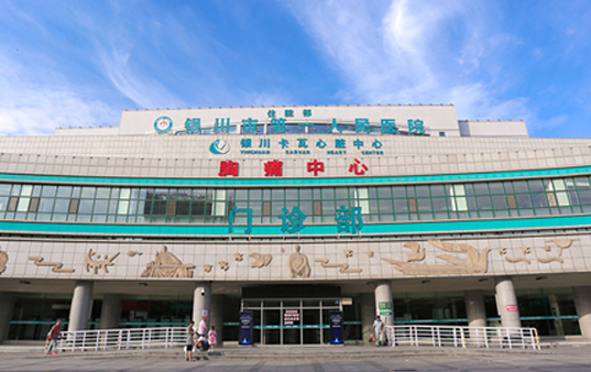 银川隆鼻医院排行榜：揭秘术后效果好的专业医院有哪些