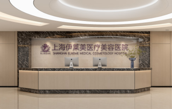 想了解上海丰唇项目排名top5?医院技术解读在这里