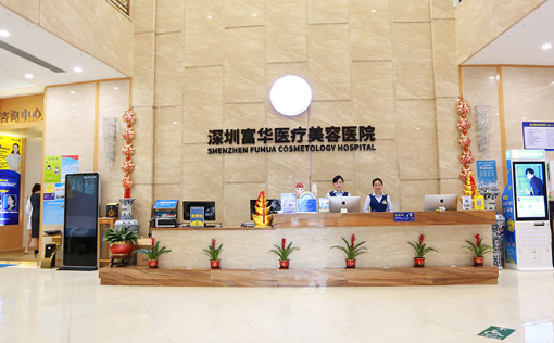 解析深圳自体脂肪隆胸医院技术排行榜top5.医院实力简介一网打尽!