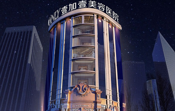 广州鼻综合实力医院推荐：专业技术、正规资质、显著成效!