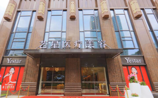 南京乳房整形技术靠谱医院怎么选？排行榜top5带来显著成效！