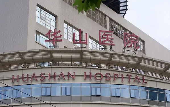 五家顶级广州鼻基底填充医院推荐，医院实力大揭秘!