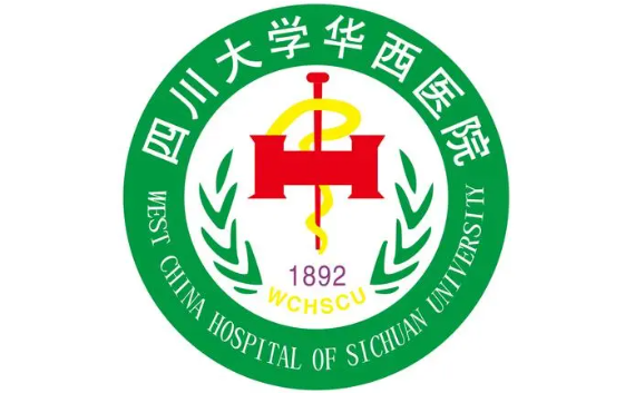 独家揭秘成都顶级鼻整形医院，医院实力、资质情况全面分享!
