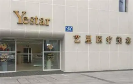 独家揭秘成都顶级鼻整形医院，医院实力、资质情况全面分享!
