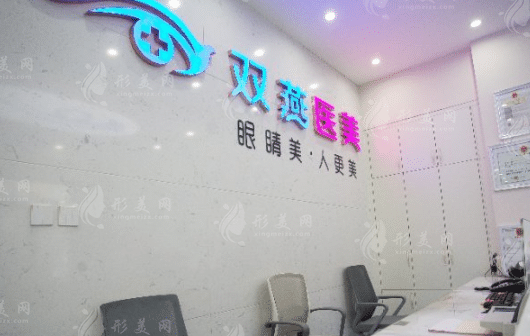 哈尔滨哪家吸脂医院技术靠谱？排行榜前五名实力对比测评！