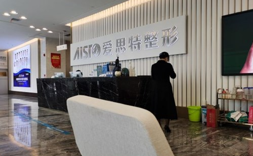 南宁地区那些医院拉皮除皱技术好？华美、东方、爱思特等人气口碑一流！