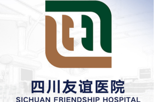 成都隆下巴技术做得怎么样?五家超靠谱医院详细介绍!