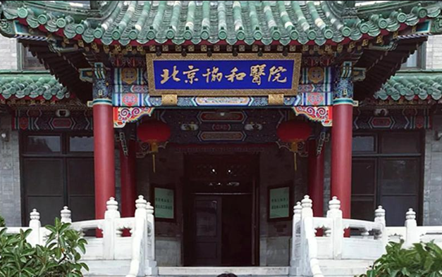 北京紧肤抗衰项目热门吗?当然热门，分享几家高口碑医院!