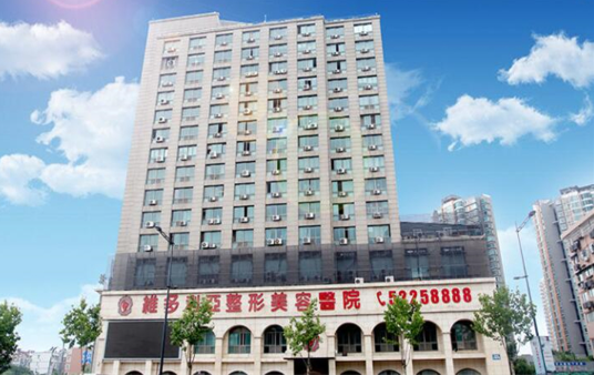 南京吸脂瘦身医院推荐名单曝光：省人民医院、鼓楼、康美等技术一流!