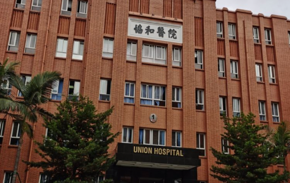 福建park重睑手术整形医院技术排行榜曝光!top5技术详解!