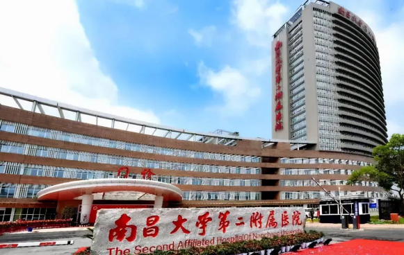 南昌激光祛痘医院全面解析，看看哪家更靠谱!