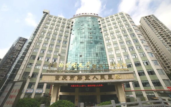 万州激光美白技术高超的医院大揭秘!这五家行业地位领先!