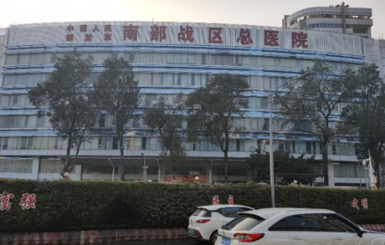 广州嘴角上扬技术哪家医院***好?这五家医院让你美丽无忧!