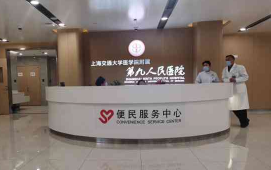 上海吸脂医院哪些技术好?新出炉榜单前五医院实力测评