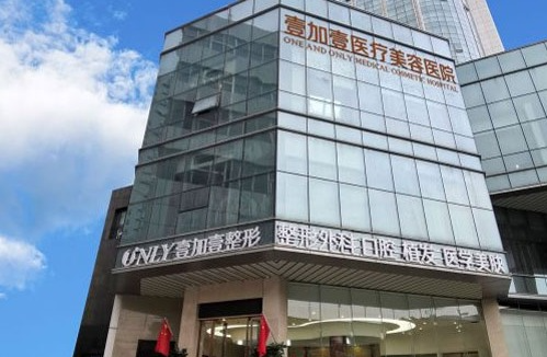 郑州缩胸手术医院哪家好？医生推荐热门医院揭晓